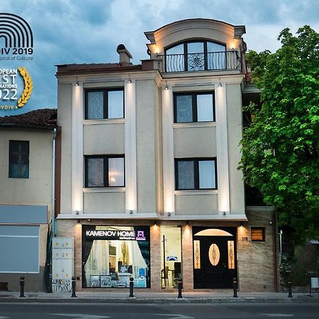 Shahbazian House Apartment Пловдив Екстериор снимка