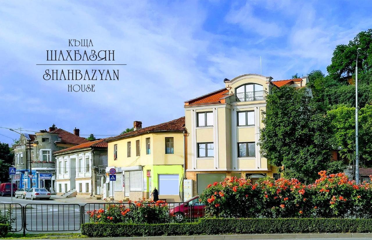 Shahbazian House Apartment Пловдив Екстериор снимка